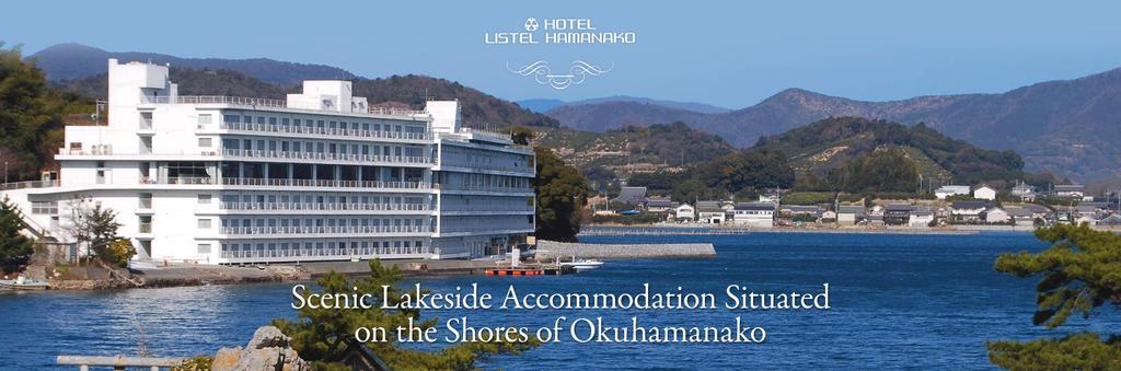 Hotel Listel Hamanako Hamamacu Exteriér fotografie